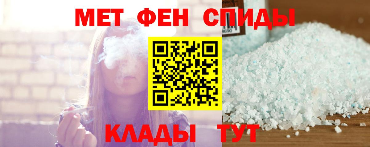 АМФ 98%  Вход с VPN  Йошкар-Ола 