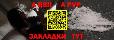 MESCALINE Краснознаменск
