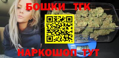 мефедрон Краснодар