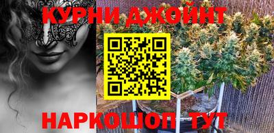 MESCALINE Краснознаменск
