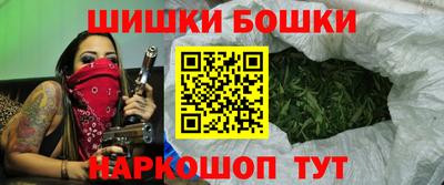 мефедрон Краснодар