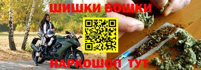 мефедрон Краснодар