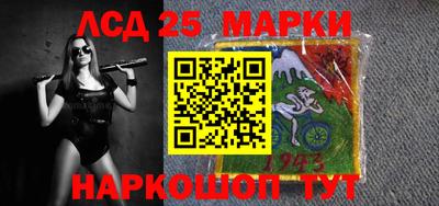 мефедрон Краснодар