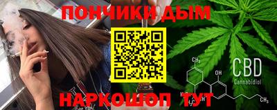 MESCALINE Краснознаменск