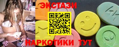 MESCALINE Краснознаменск
