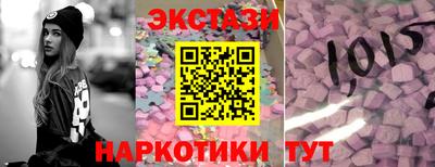 MESCALINE Краснознаменск