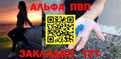 MESCALINE Краснознаменск
