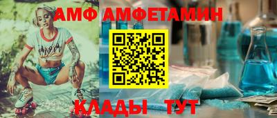 MESCALINE Краснознаменск