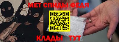 MESCALINE Краснознаменск