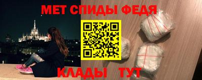 MESCALINE Краснознаменск
