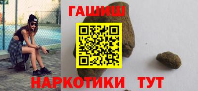 мефедрон Краснодар